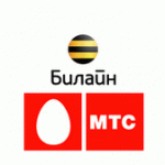 Бренд дороже денег