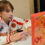 Детки в сетке