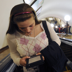 Фото ИТАР-ТАСС