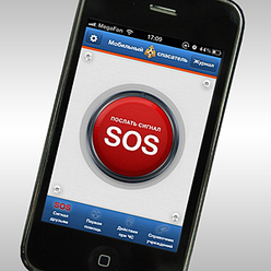 Иллюстрация: Мария Шумилова