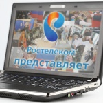 Выборы покажут через спутник