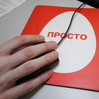 Фото ИТАР-ТАСС