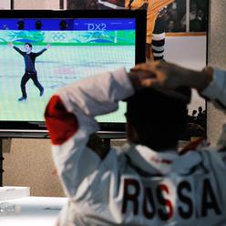 Фото ИТАР-ТАСС