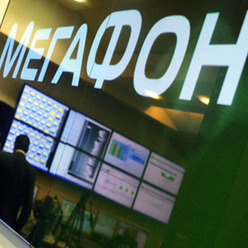 Фото ИТАР-ТАСС