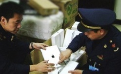 Фото: tech.ifeng.com