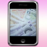 Заплати мне, заплати