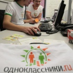 "Одноклассники" провели год на "пятерку"