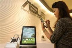 Фото: digitimes.com