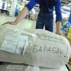 Новые понятия о почте