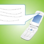 Плата за качество