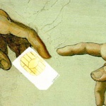 Номер, который всегда с тобой 