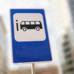 Остановка с умом 