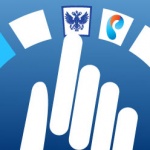 Правительство почтой