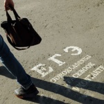 Выпускников разлучили с "Одноклассниками"