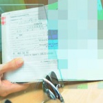 В поликлинику через интернет