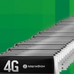 Семь тысяч по 4G