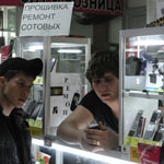 Минкомсвязи разработало новые правила оказания услуг подвижной связи