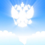 Облако в законе 