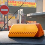 Яндекс до "Киевской" довезет