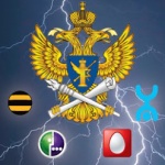 Роскомнадзор спешит на помощь 