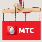 Центральный комитет связи 