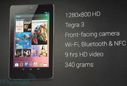 Фото: engadget.com