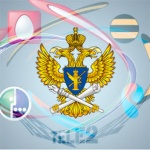 Чрезвычайный роуминг 