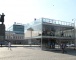 Екатеринбург