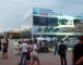 Новосибирск