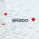 Цифровые планы