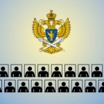 Совет да надзор