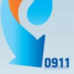 Экстренные цены