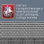 Иллюстрация: Антон Носков
