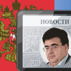 Иллюстрация: Анастасия Кулакова