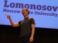 Фото: ИТАР-ТАСС