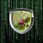 Национальная киберстратегия