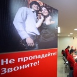 Трудности переноса