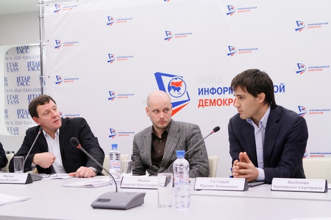 Заседание экспертного клуба Фонда информационной демократии. Фото ИТАР-ТАСС/ Юрий Машков
