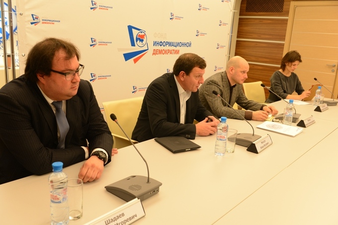 Фото ИТАР-ТАСС/ Юрий Машков