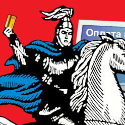 Иллюстрация: Антон Носков