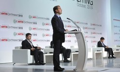 Фото: ИТАР-ТАСС