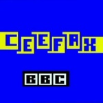 Телетекст прочитан