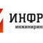 infraholding.ru