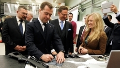 Фото пресс-службы Правительства России