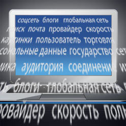 Иллюстрация: Антон Носков