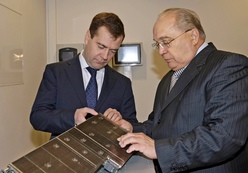 Фото: ИТАР-ТАСС