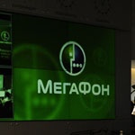 "Мегафон" "зафиксировался"