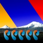  "Ухо" для Армении