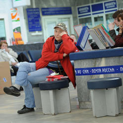 Фото: ИТАР-ТАСС