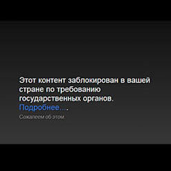 Иллюстрация: Антон Носков